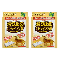 【リンレイ公式通販】滑り止め床用コーティング剤シートタイプ4枚入り(約12畳分)×2セット