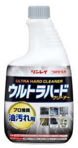 yCʔ́zC Egn[hN[i[@p tւ{g700mL - C Lb`|E|p ͕ypi |piz