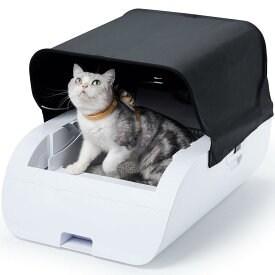 Gulcircle 猫 トイレ 猫トイレ 自動:自動ネコトイレ 内蔵バッテリー付き 飛散防止 自動清掃 組立しやすい 超大型空間 日本語説明書付き 安全センサー付き