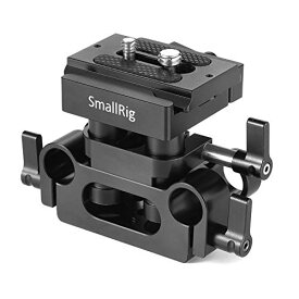 SmallRig 15mmロッドサポートシステムベースプレート Arca-swiss規格のQRプレート付き-DBC2272B