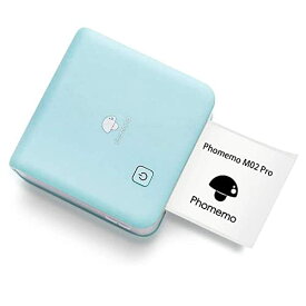 Phomemo M02 PRO 300DPI フォトプリター ミニ サーマルプリンター モバイルプリンター サーマルプリンター ポータブル式 フォトプリンタ メモプリンター 感熱プリンター Bluetooth接続 写真・メモ・手帳・領収書・ラベル 学生用