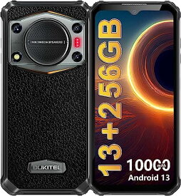 OUKITEL WP22 Android13 SIMフリー スマホ 本体 13GB RAM + 256GB ROM Helio P90プロセッサ 125dBの大音量 10000mAh 大容量バッテリー 6.58インチ FHD + 大画面 48MP リアカメ