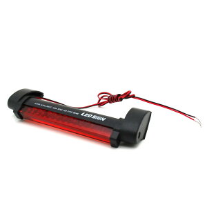 M0N0liTH �ėp 12V LED �n�C�}�E���g�X�g�b�v�����v �u���[�L�����v �e�[�������v ���� �⏕ ������ �ȒP��t & �p�x�����\