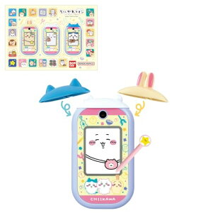 o_CBANDAI tH TV[t{2024fW^