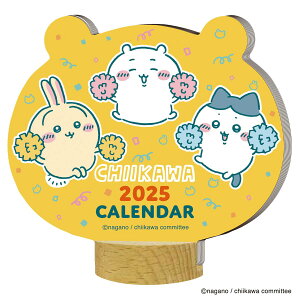 2025N  _CJbg J_[ No.185