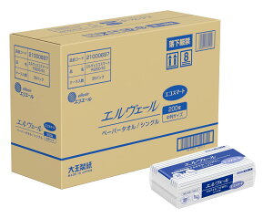 GF[ y[p[^I GRX}[g VO 