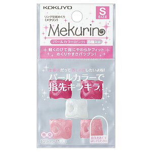 RN ߂ O^ N 5 S sN N-P20P