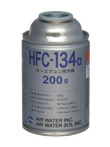 AIR WATER GA[EH[^[ J[GARp} 200g HFC-134a