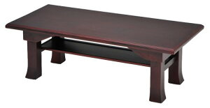 IX}bN o   { ʌo dO ܂肽 RpNg ː 75cm uE SDX-750BR