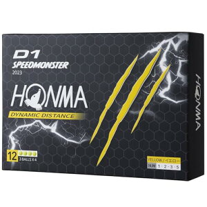 2023 SPEED MONSTER BT2302