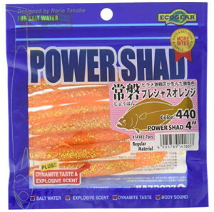 エコギアEcogear ルアー パワーシャッド 4インチ#440 常磐プレシャスオレンジ