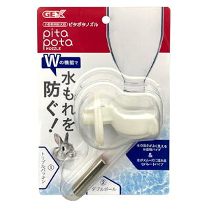 WFbNX s^|^mY  EH[^[{gpmY Rh~ EbgEp