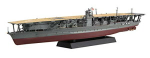 tW~͌^ 1/700 NEXTV[Y No.4 {CRq ԏ Fς vf NX4