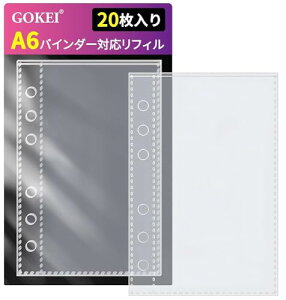 GOKEI A6TCY tB PPV[g A6 ~j6 oC_[ 蒠 V[䎆 J[h|Pbg  V[ }CN6 J[hX