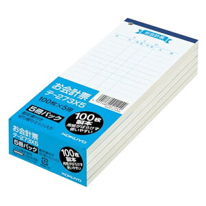 �R�N��KOKUYO ����v�[ ���菑�t�� 177/75mm 5�� �e-273NX5