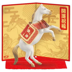 �^�J���g�~�[TAKARA TOMY ���x�A�j�A �� �E�} ���� ���� �������� 3�Έȏ�