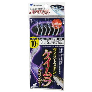 nuTHayabusa AW HS303 cCXgPCC{[ 10-3