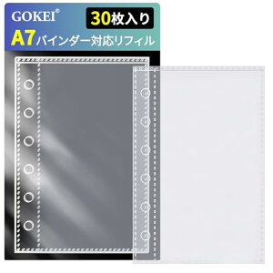 GOKEI A7TCY tB 3w\PPV[g A7 ~j7 oC_[ 蒠 V[䎆  30