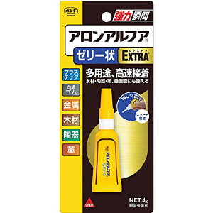 コニシ ボンド アロンアルフアEXTRAゼリー状 4g #05274