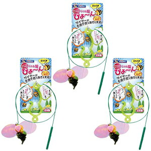 LeB[} CattyMan L т[ ~co`