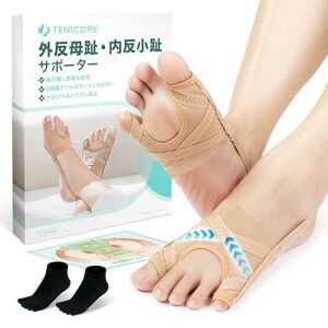 \bNX{`bNV[gtTenicore ET|[^[ O΍ ΍ wT|[^[ wT|[^[ wLObY E