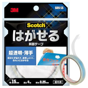 3M ʃe[v ͂   15mm 4.0m XRb` SRS-15 KX |X^[