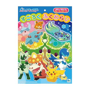 VEm[g 낭ӂ炢 |P 226729006