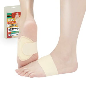 Homspark y܂T|[^[ y y܂C\[ ^ A[`T|[^[ }WbNe[v\ pA[`T|[^[ 