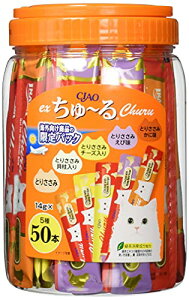 �`���I CIAO ex����~�� �����݃o���G�e�B 50�{ �L�p����� ���܂��t��