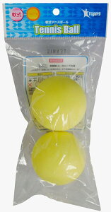 UbNXLEZAX Vigors ejX{[ 2 CG[ VSTN-3303