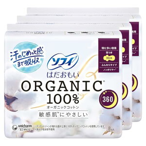 \tB Sofy qɂ₳ ͂ I-KjbNRbg ɑp H 36cm 8kI[KjbN ivLl×3