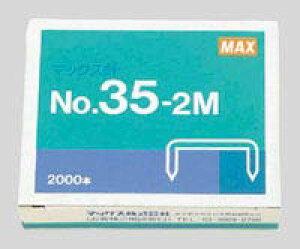 �}�b�N�X �z�b�`�L�X�j ���^�E3���V���[�Y�p NO.35-2M 2�Z�b�g