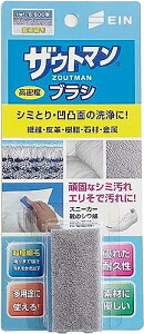 AC UEg} uV x ɍז V~Ƃ Gŉ