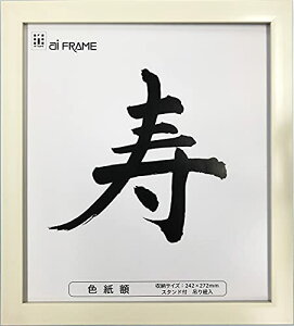 C^ z Fz  zCg 8x9 JC-01-W