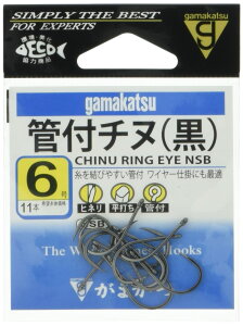 ܂Gamakatsu oj Jt`k NSB 6