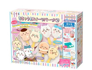 KnEXMegahouse ނႤ܃XC[co[Â