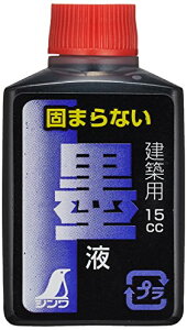 VShinwa Sokutei n`~j{g nfBnؗp  2{ 77837
