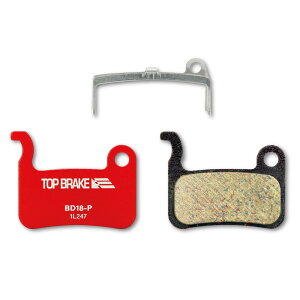 Top Brake BD18 fBXN oCN u[L pbh Shimano alfine S500 S501 Deore M765 SLX