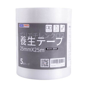 ADHES {e[v Ke[v   {p Œp 25mm*25m YB16-S