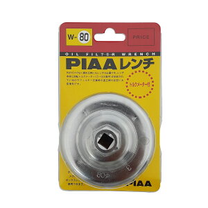 PIAA オイルフィルター用 カップ型レンチ 1個入 (適用フィルター品番:PT2/PN3/PH6/PM6/PF4…) トルクメーター付き W8