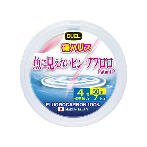 DUELfG ɌȂsNt nX 50m 4