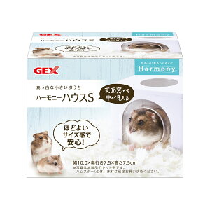 GEXWFbNX Harmony n[j[nEX Vʑt nX^[Ep S