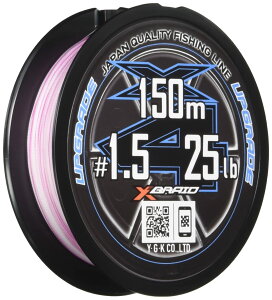 GbNXuChX-Braid AbvO[h X4 150m 1.5 25lb I[LhzCg1m15cm EQ\sN}[N
