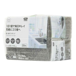 IJUL Lb`X|W ĝăX|W O[ 30 H Rbv OX q M   qI O tCp  