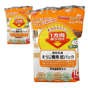 ЃCgE ܂Ƃߔ @ |@ p pbN eЋʃ^Cv { 10×2Zbg