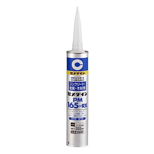 �Z���_�C��Cemedine ���͉��O�p�R���N���[�g�p�ڒ��� PM165-RX 333ml RE-539