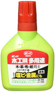 RjV {h ؍Hppr {g 50g #05503