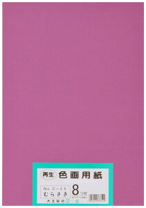剤 p Đ Fp c؃TCY 100 ނ炳