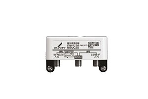 GRDXAei MBUC2S Opg CS/BS-IF+UHFEFMCATV