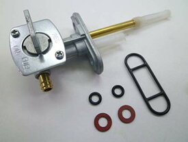 新品 汎用 フューエルコック 燃料コック ガソリンコック グラストラッカー ビッグボーイ バンバン200 ジェベル200 125 ボルティー S